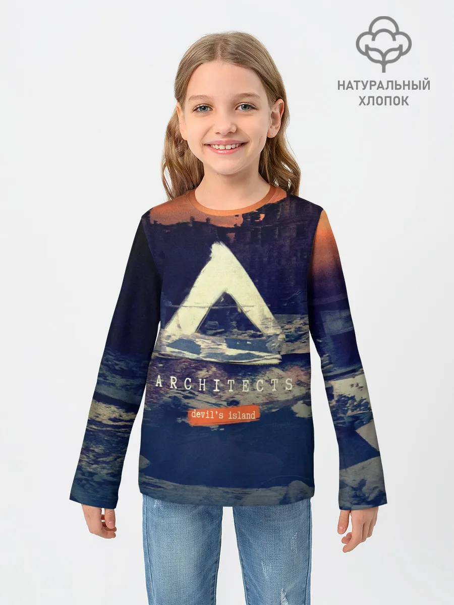 Детский лонгслив / Architects