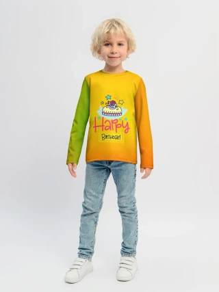 Детский лонгслив / С днем рождения!