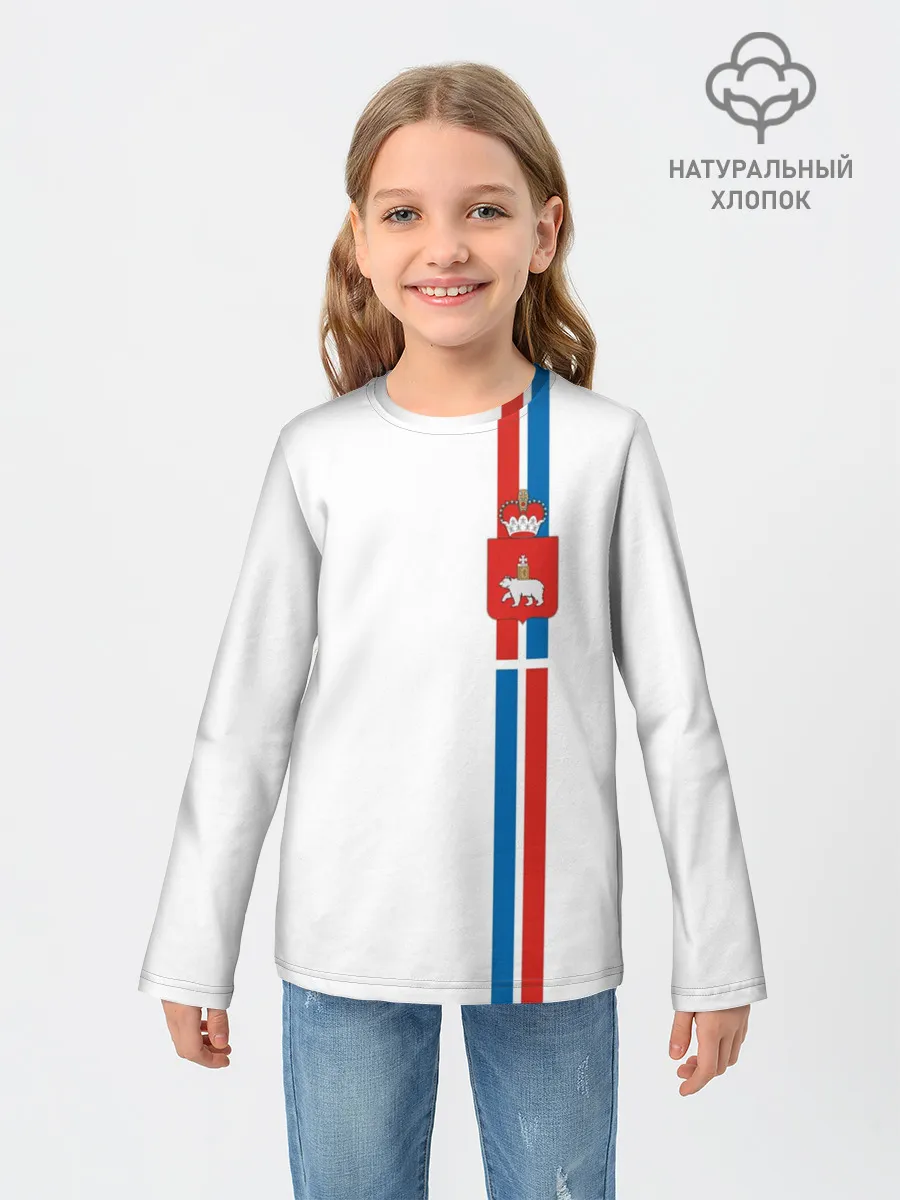 Детский лонгслив / Пермский край