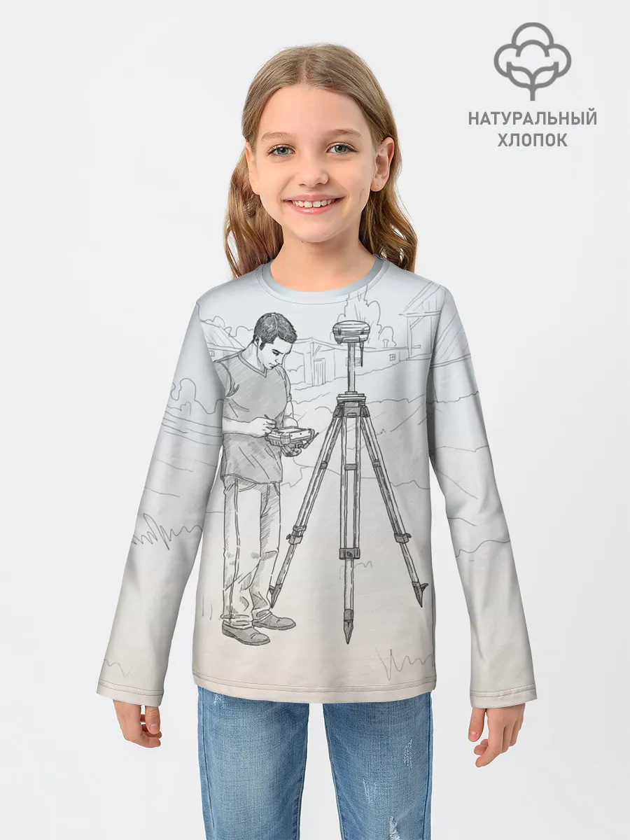 Детский лонгслив / Парень с контроллером