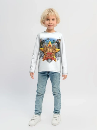 Детский лонгслив / 100 лет пограничным войскам