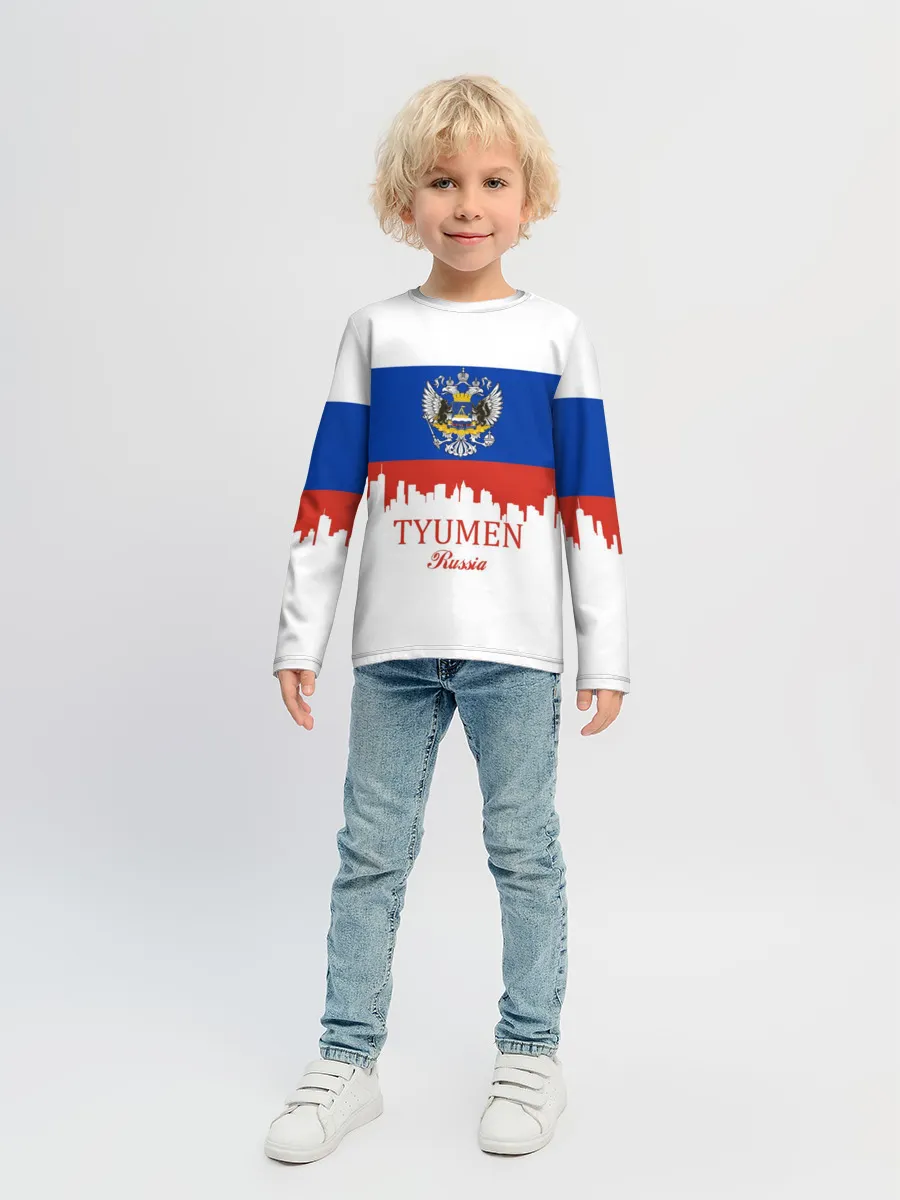 Детский лонгслив / TYUMEN
