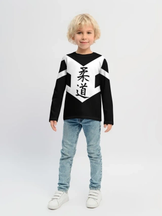 Детский лонгслив / Дзюдо