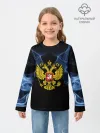 Детский лонгслив / Россия