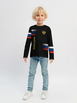 Детский лонгслив / Россия
