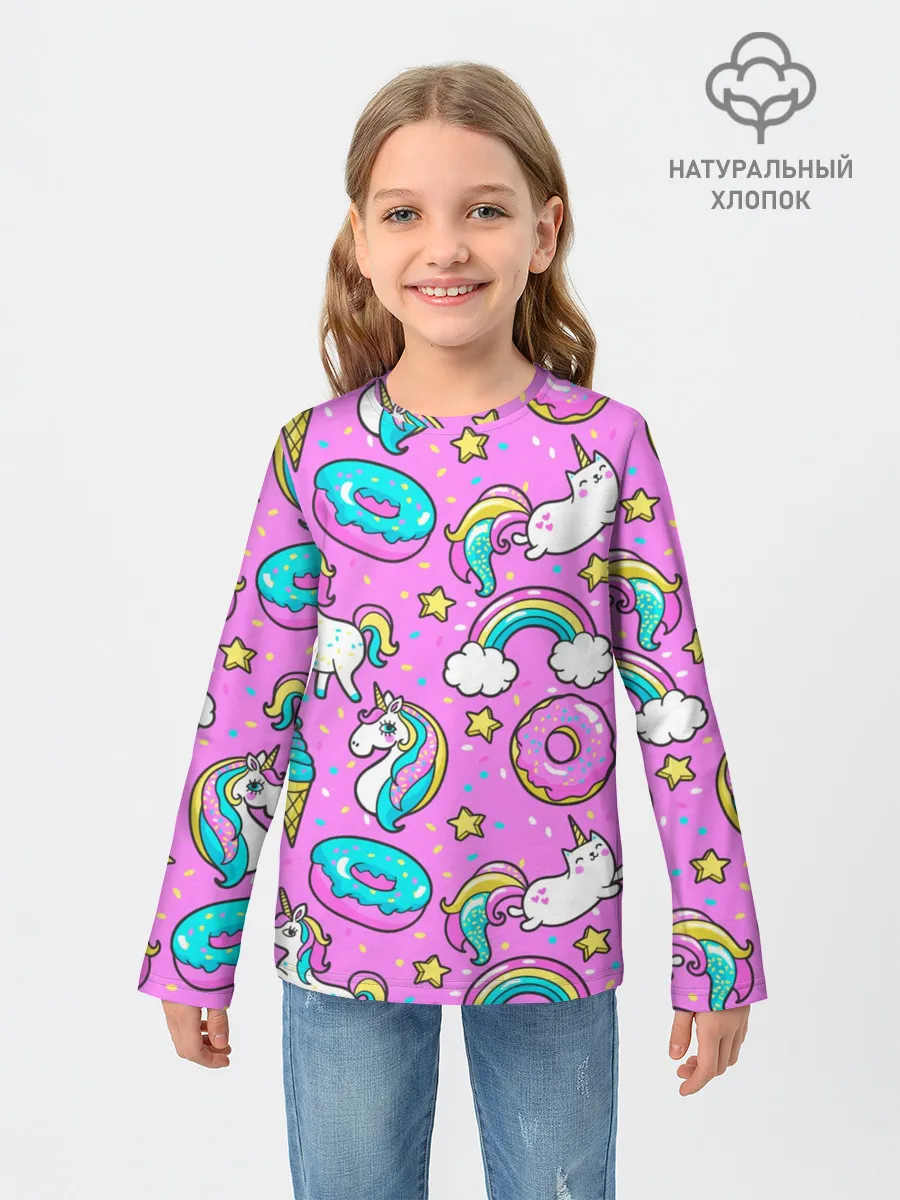 Детский лонгслив / Котики и Единороги