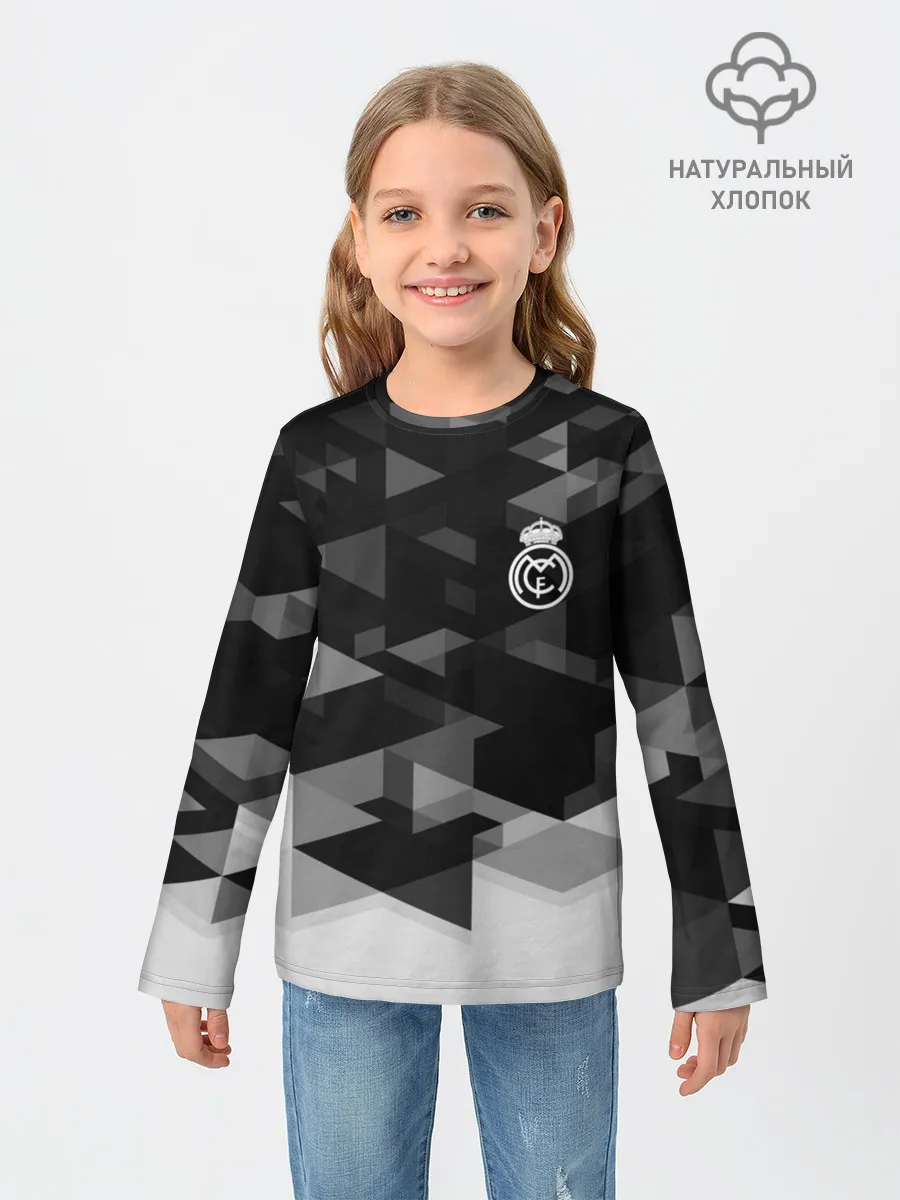 Детский лонгслив / Real Madrid Geometry Sport