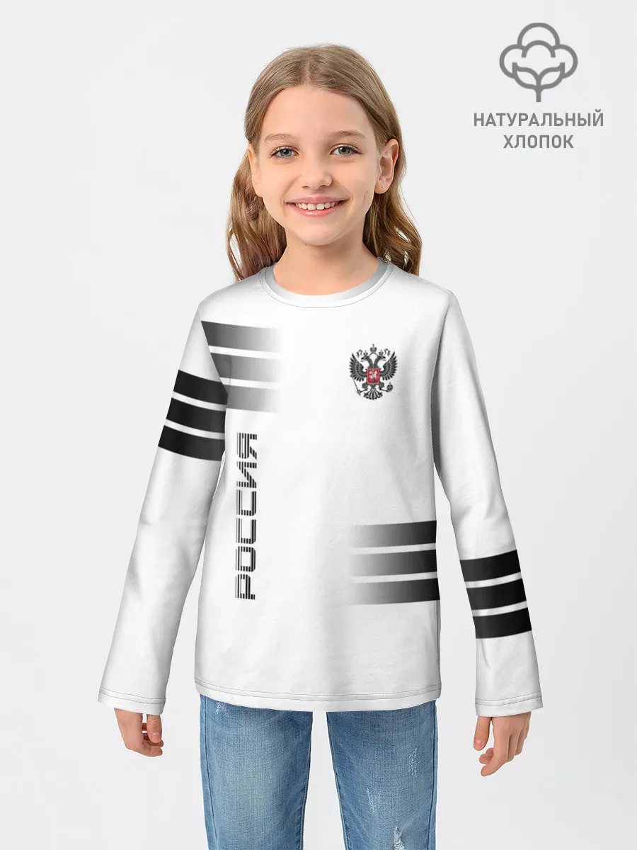 Детский лонгслив / Россия