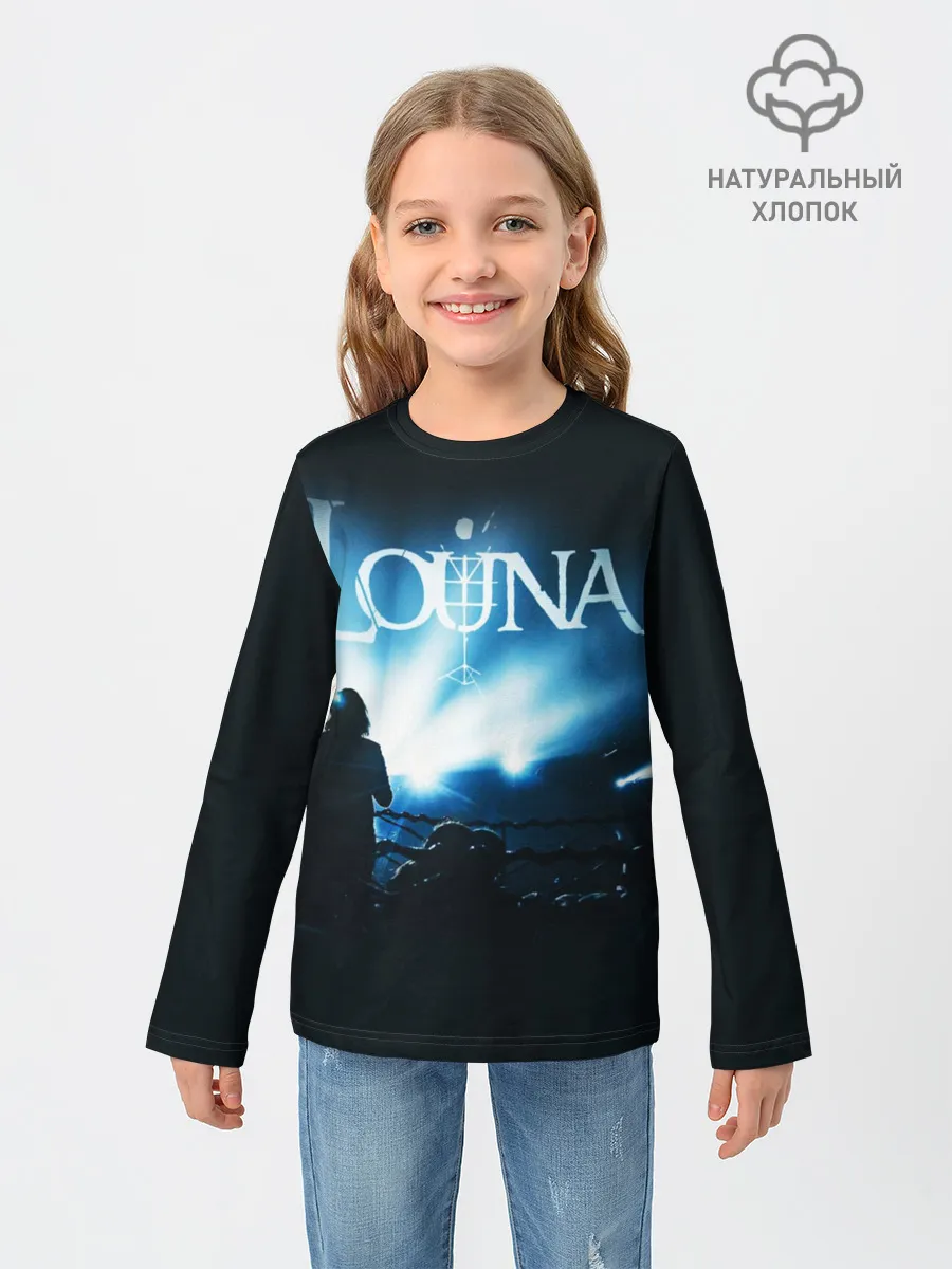 Детский лонгслив / Louna