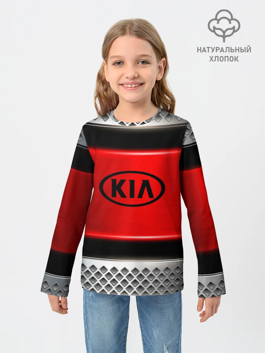 Детский лонгслив / KIA