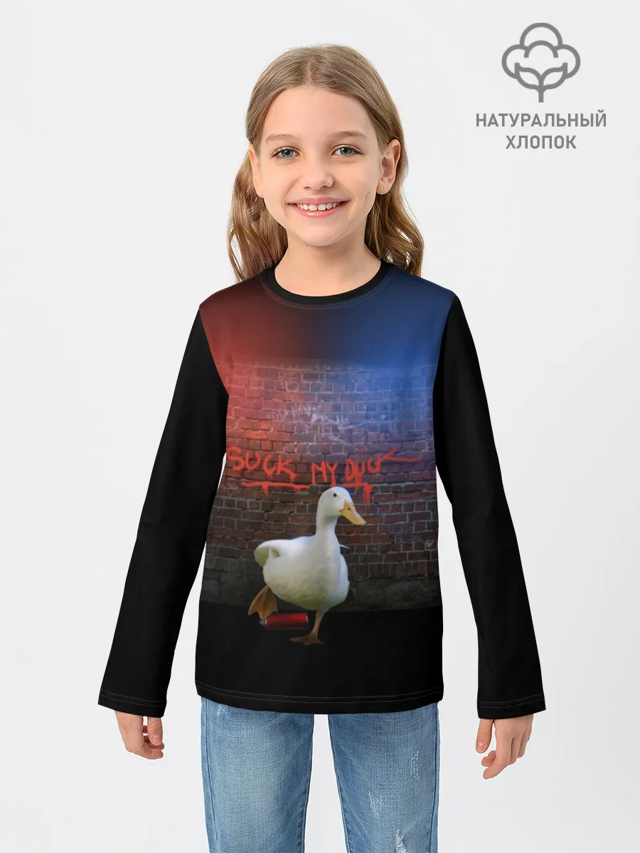 Детский лонгслив / Утиный вандализм
