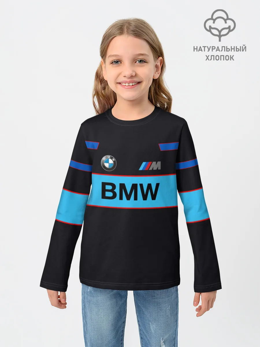 Детский лонгслив / BMW