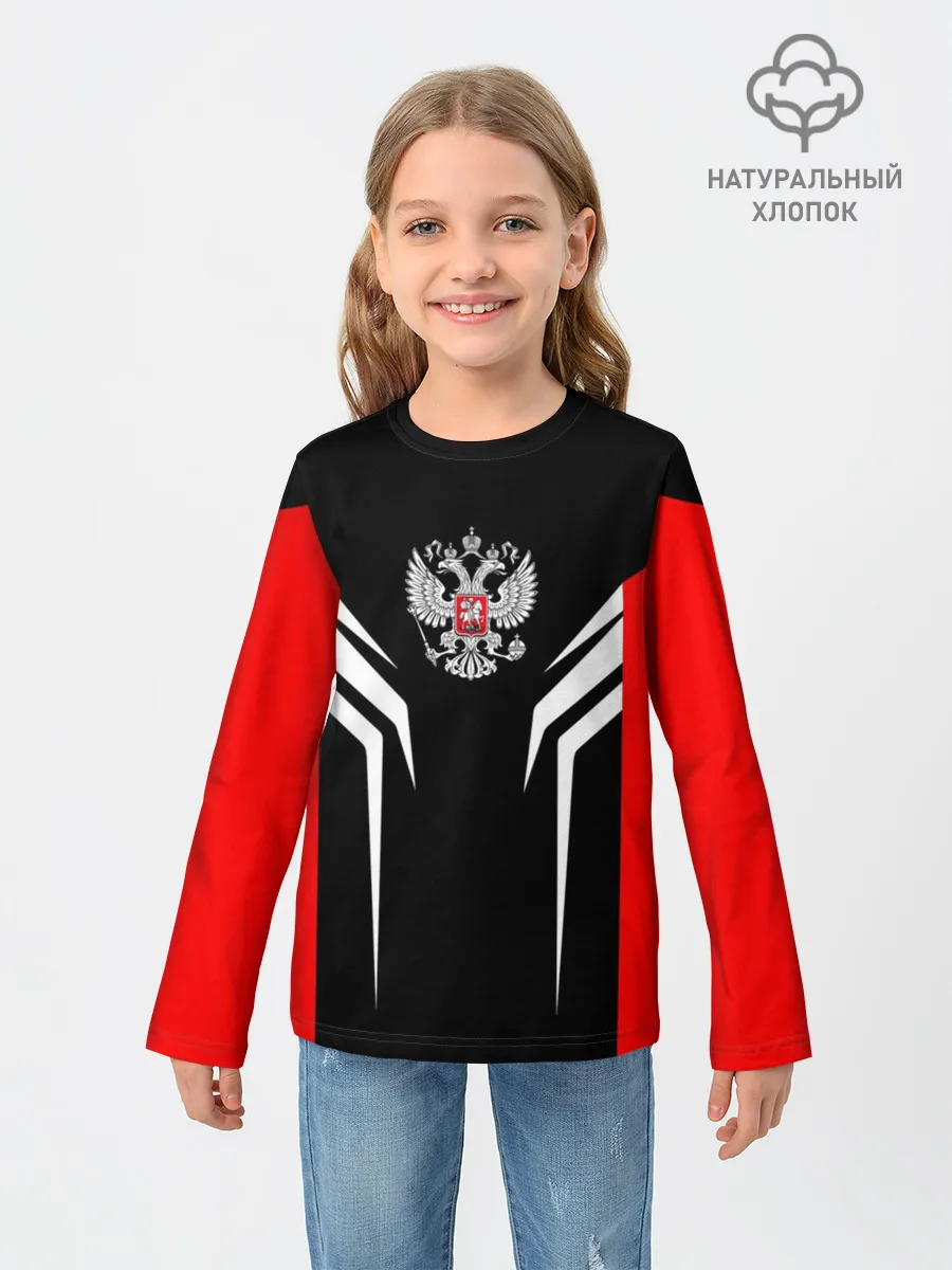 Детский лонгслив / Россия