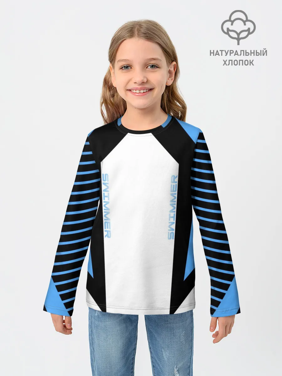 Детский лонгслив / Swimmer