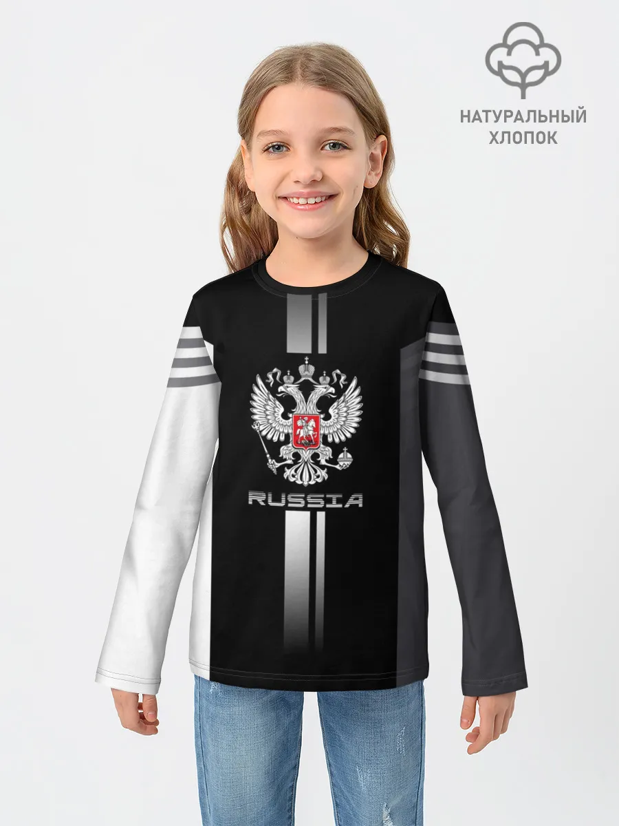 Детский лонгслив / Russia