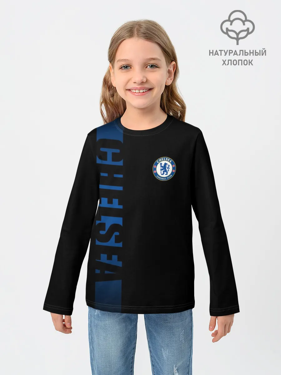 Детский лонгслив / CHELSEA SPORT