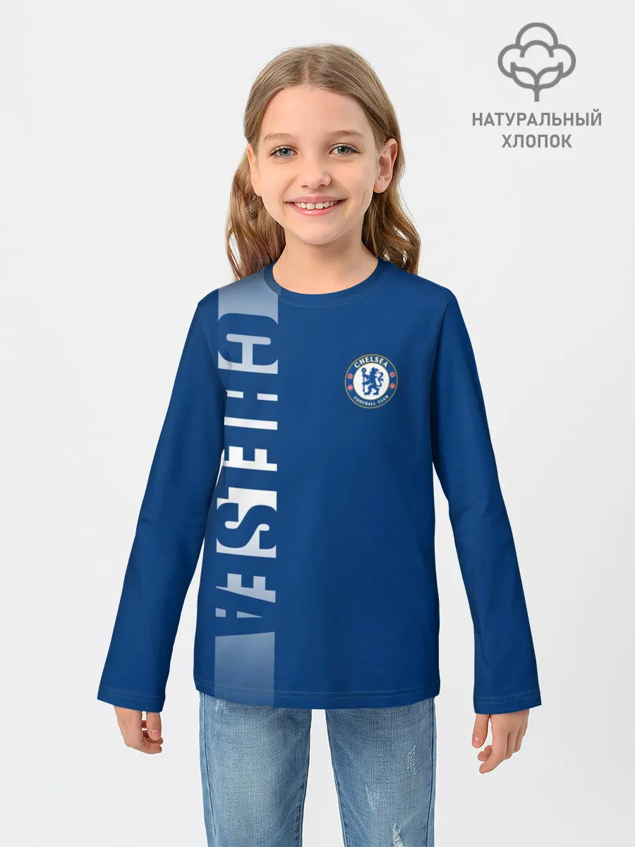 Детский лонгслив / ЧЕЛСИ / CHELSEA