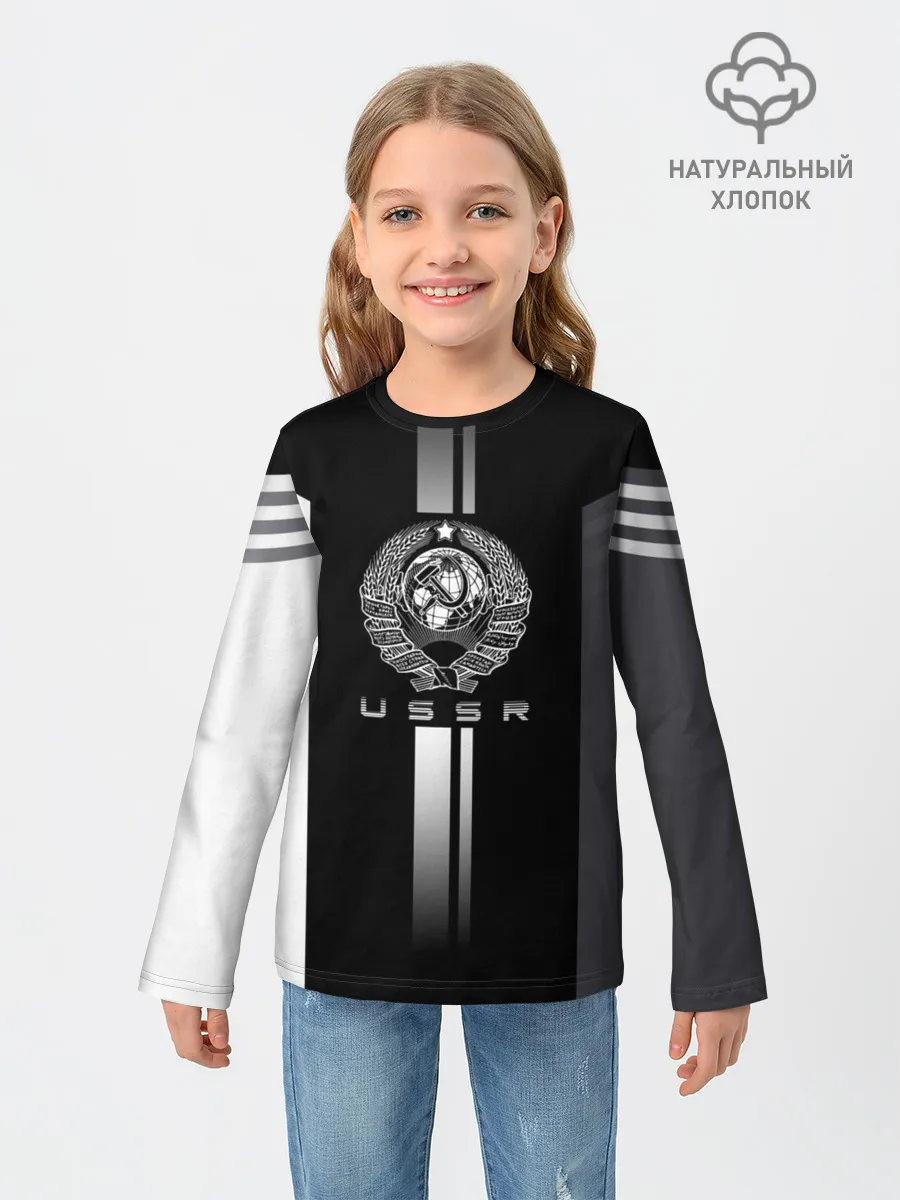 Детский лонгслив / СССР