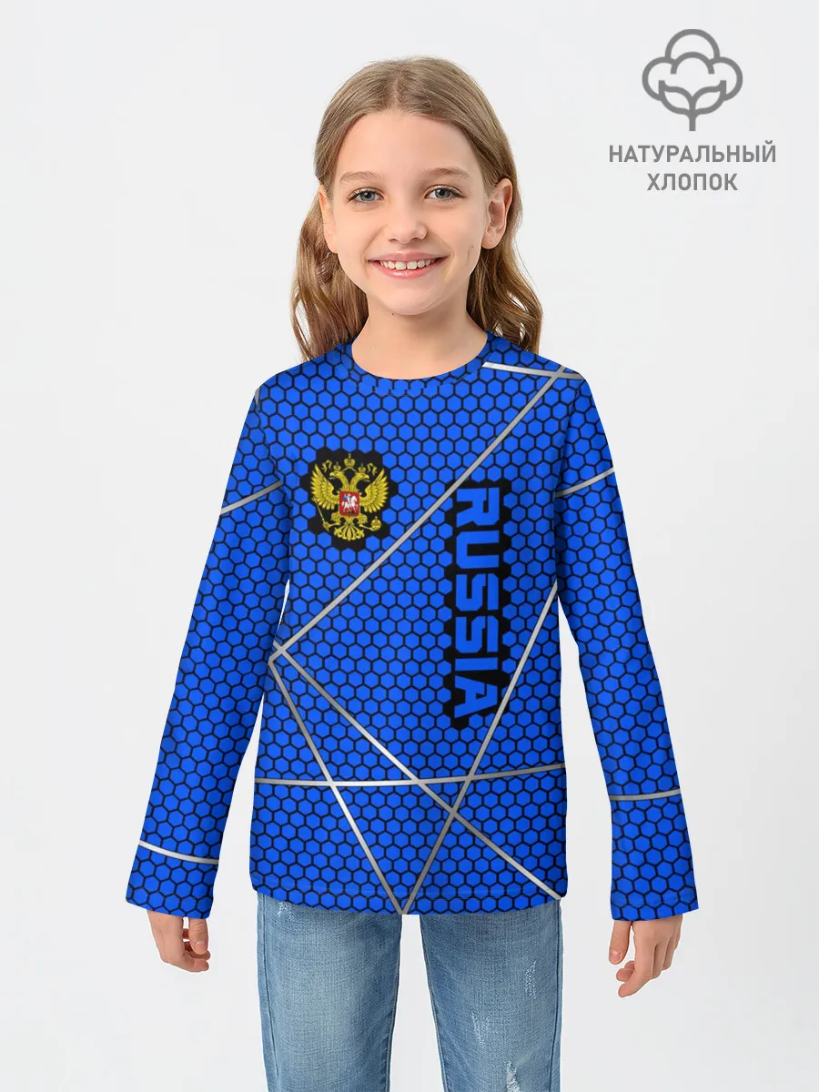 Детский лонгслив / Russia