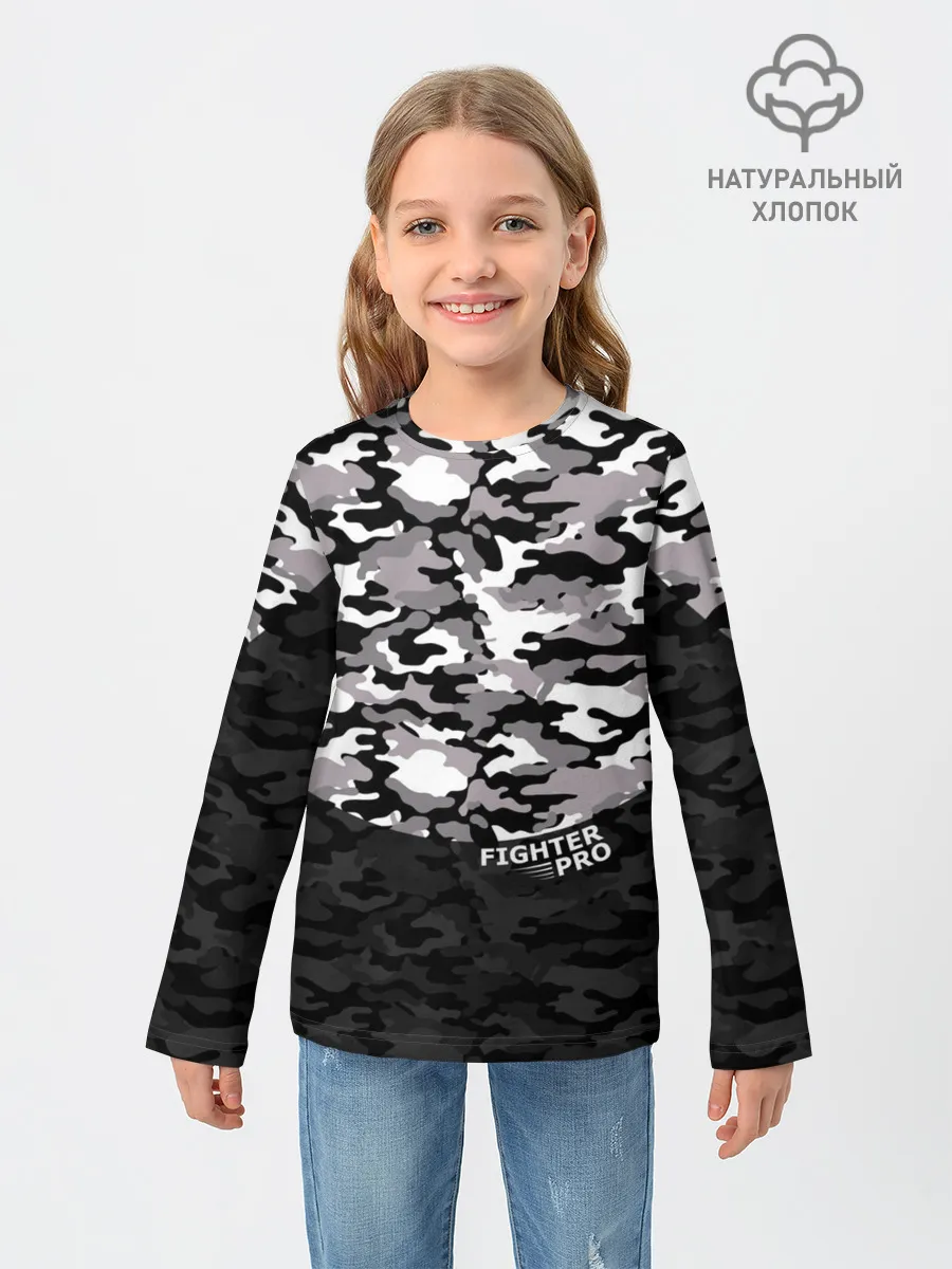 Детский лонгслив / Fighter PRO