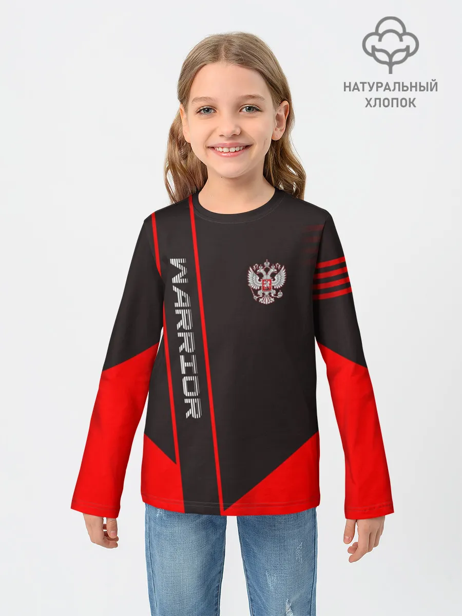 Детский лонгслив / Warrior