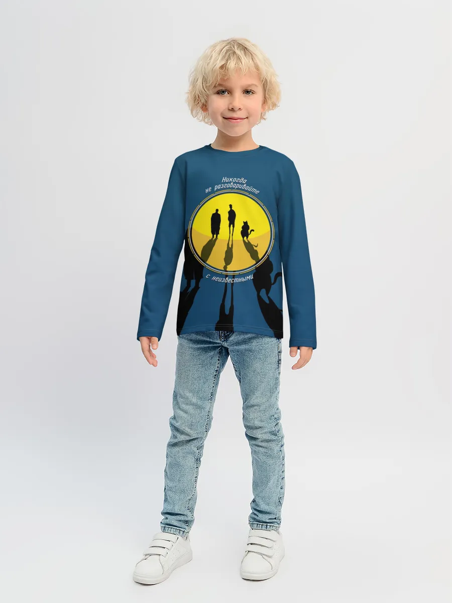 Детский лонгслив / Мастер и Маргарита