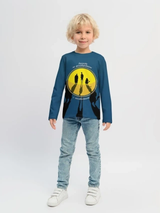 Детский лонгслив / Мастер и Маргарита