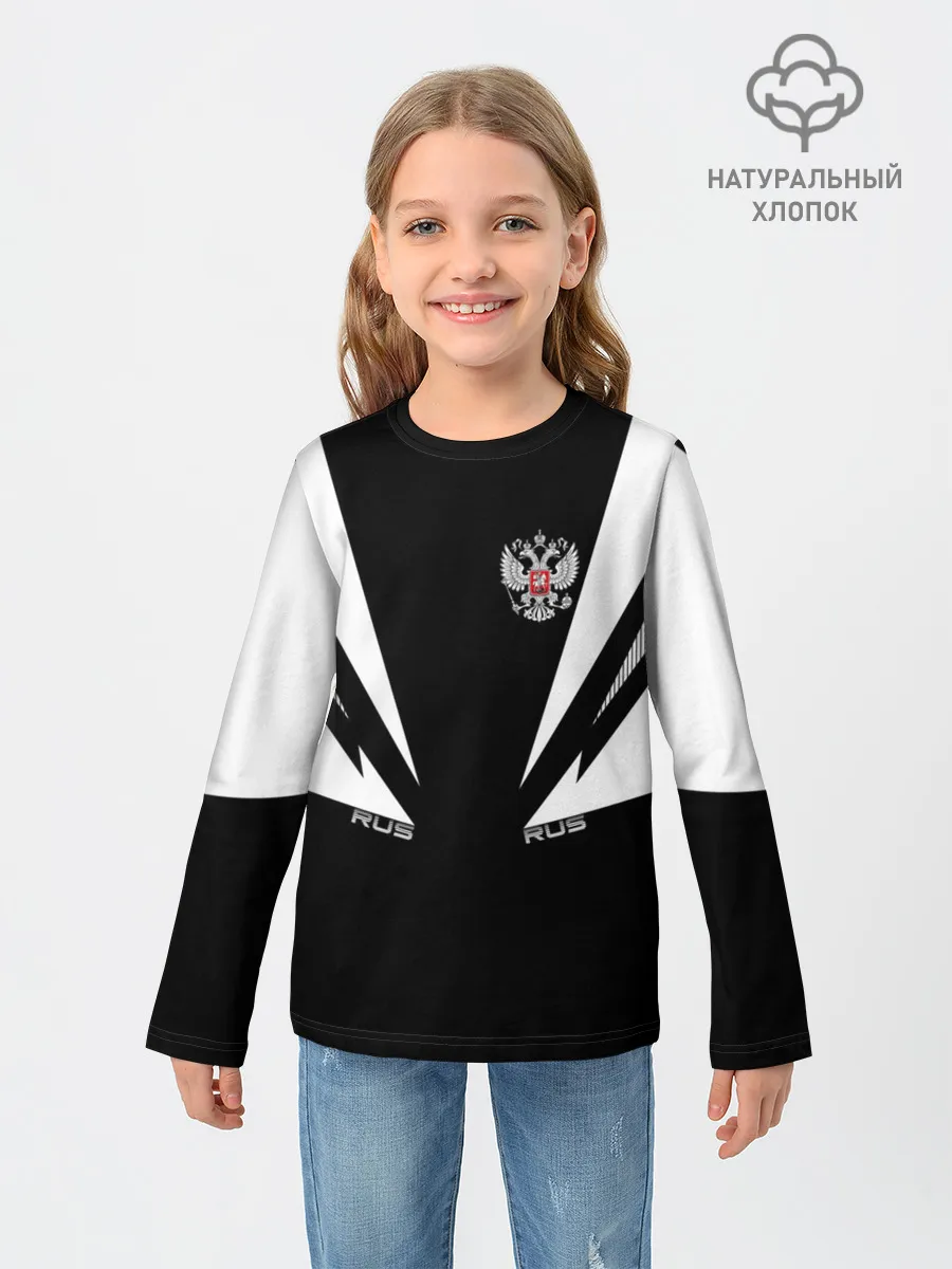 Детский лонгслив / Россия