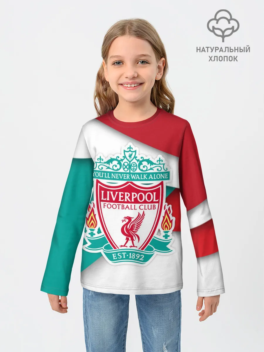 Детский лонгслив / Ливерпуль формы