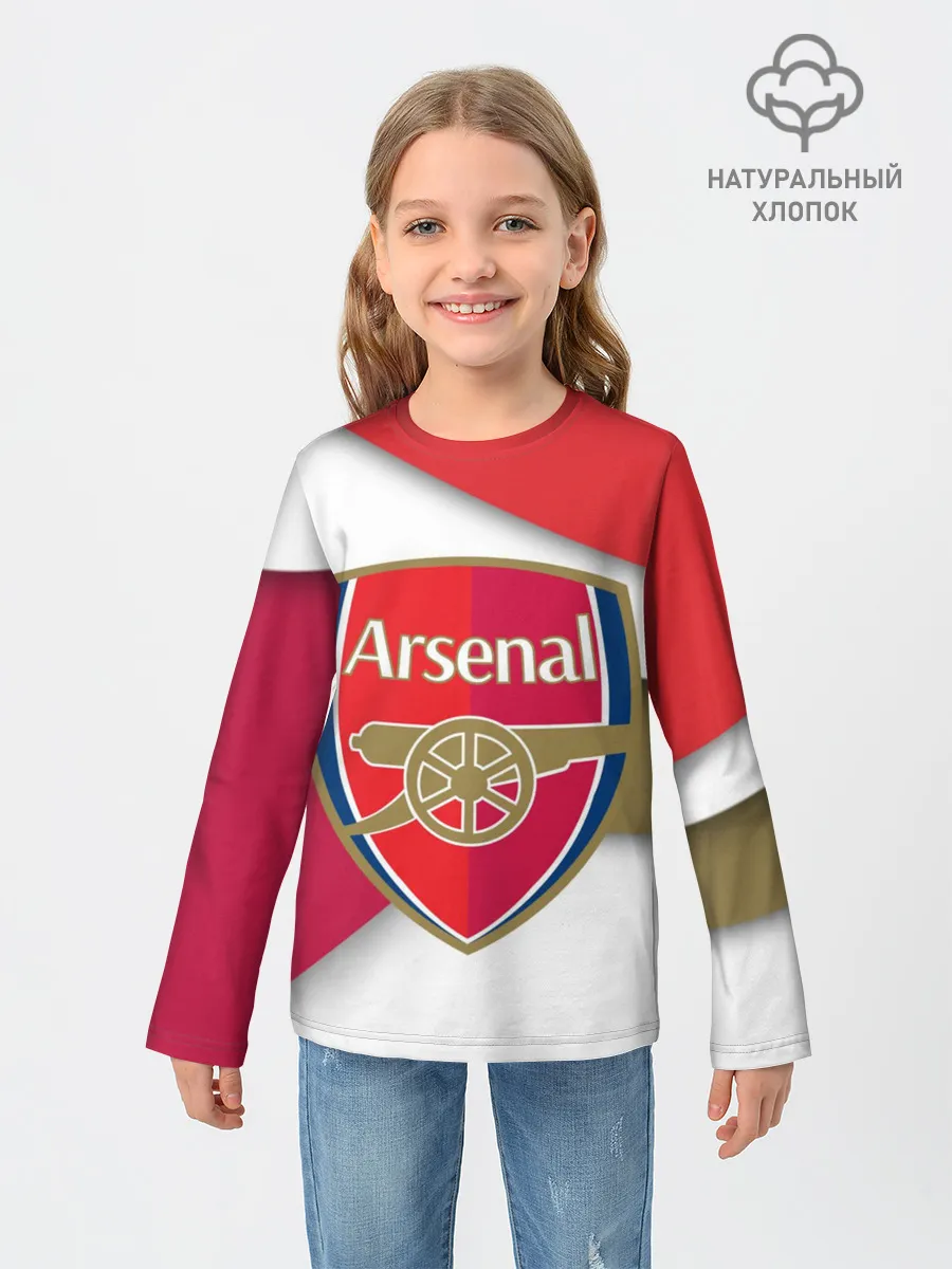 Детский лонгслив / Арсенал формы