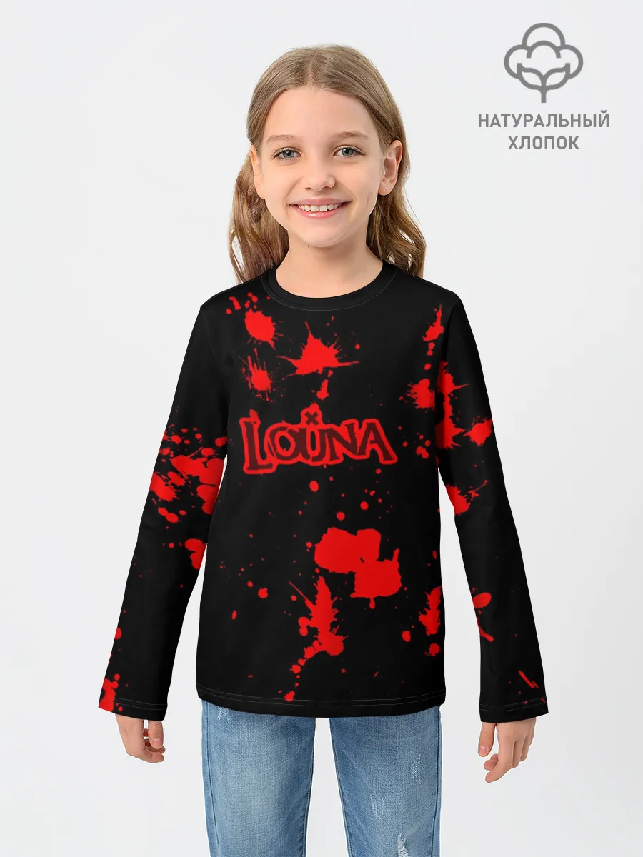 Детский лонгслив / Louna
