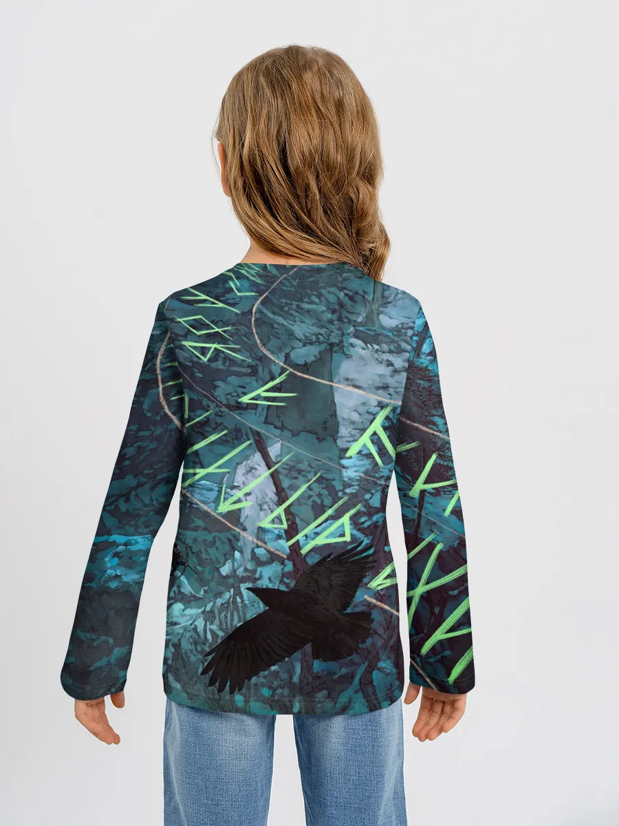 Детский лонгслив / Atreus