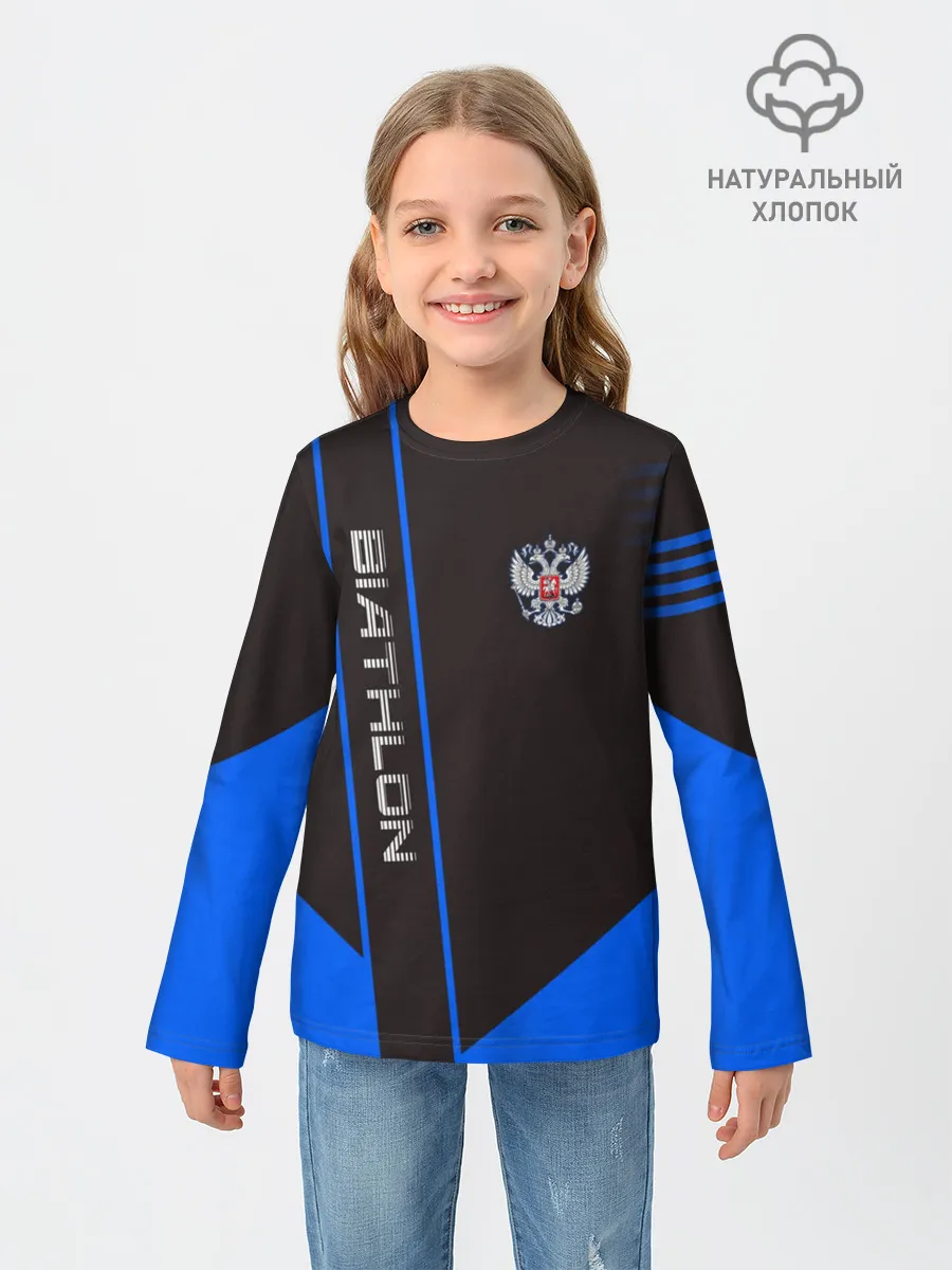 Детский лонгслив / BIATHLON