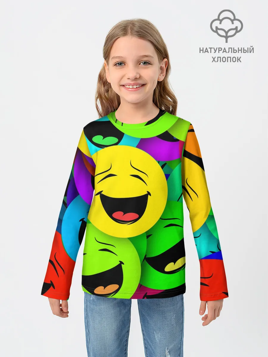 Детский лонгслив / ВЕСЁЛЫЕ СМАЙЛИКИ.