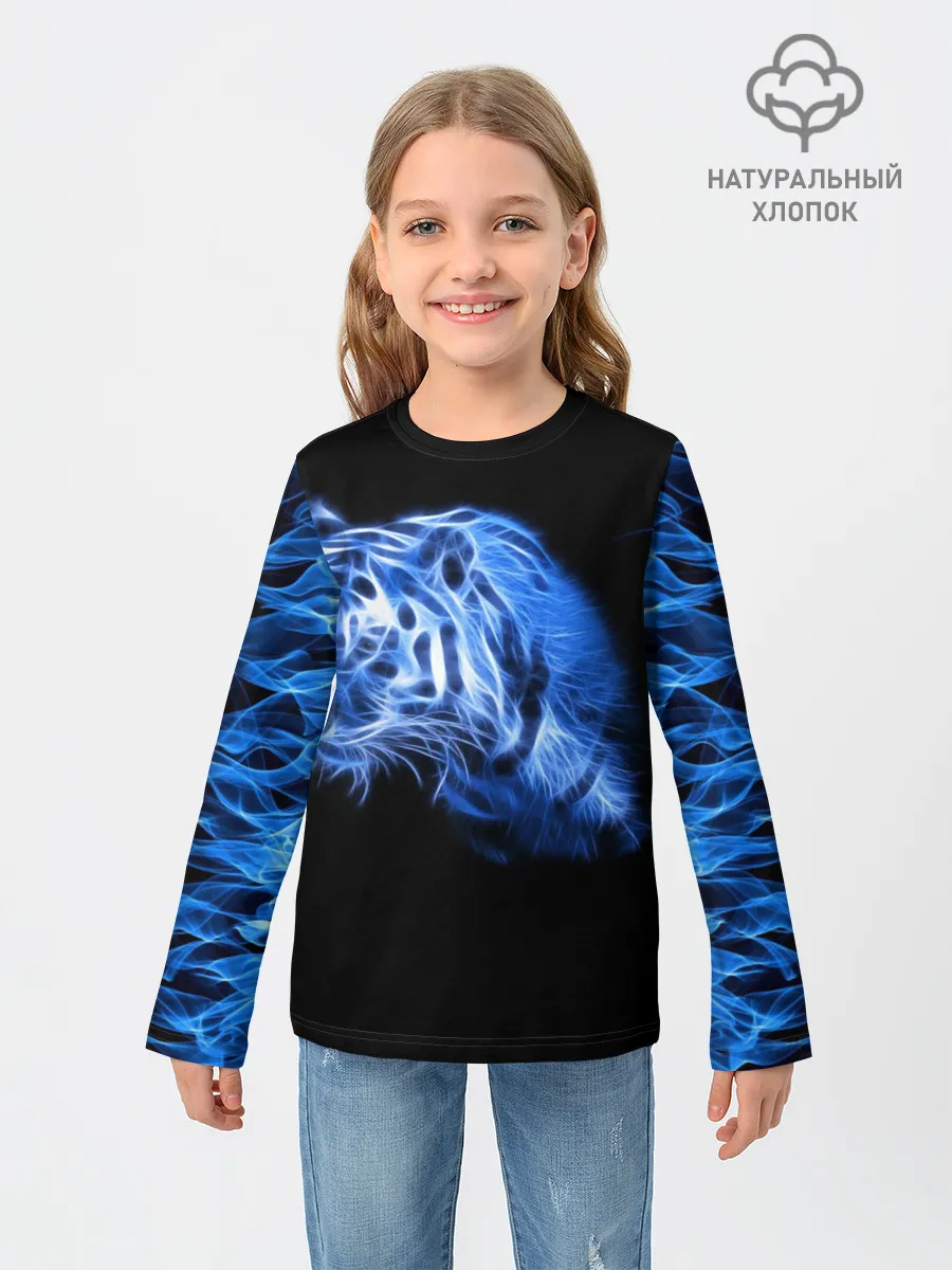 Детский лонгслив / Синий тигр