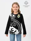 Детский лонгслив / Real Madrid Exclusive