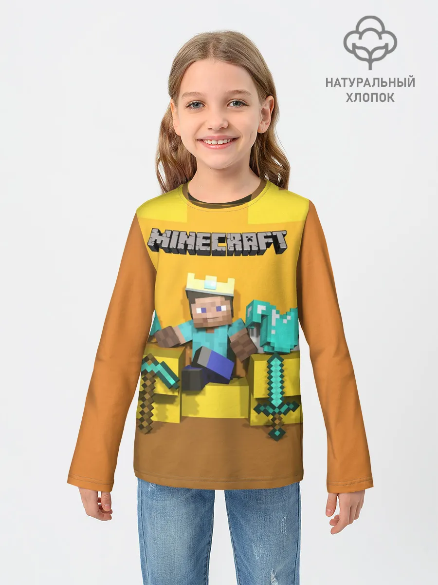 Детский лонгслив / Король майнкрафта 2