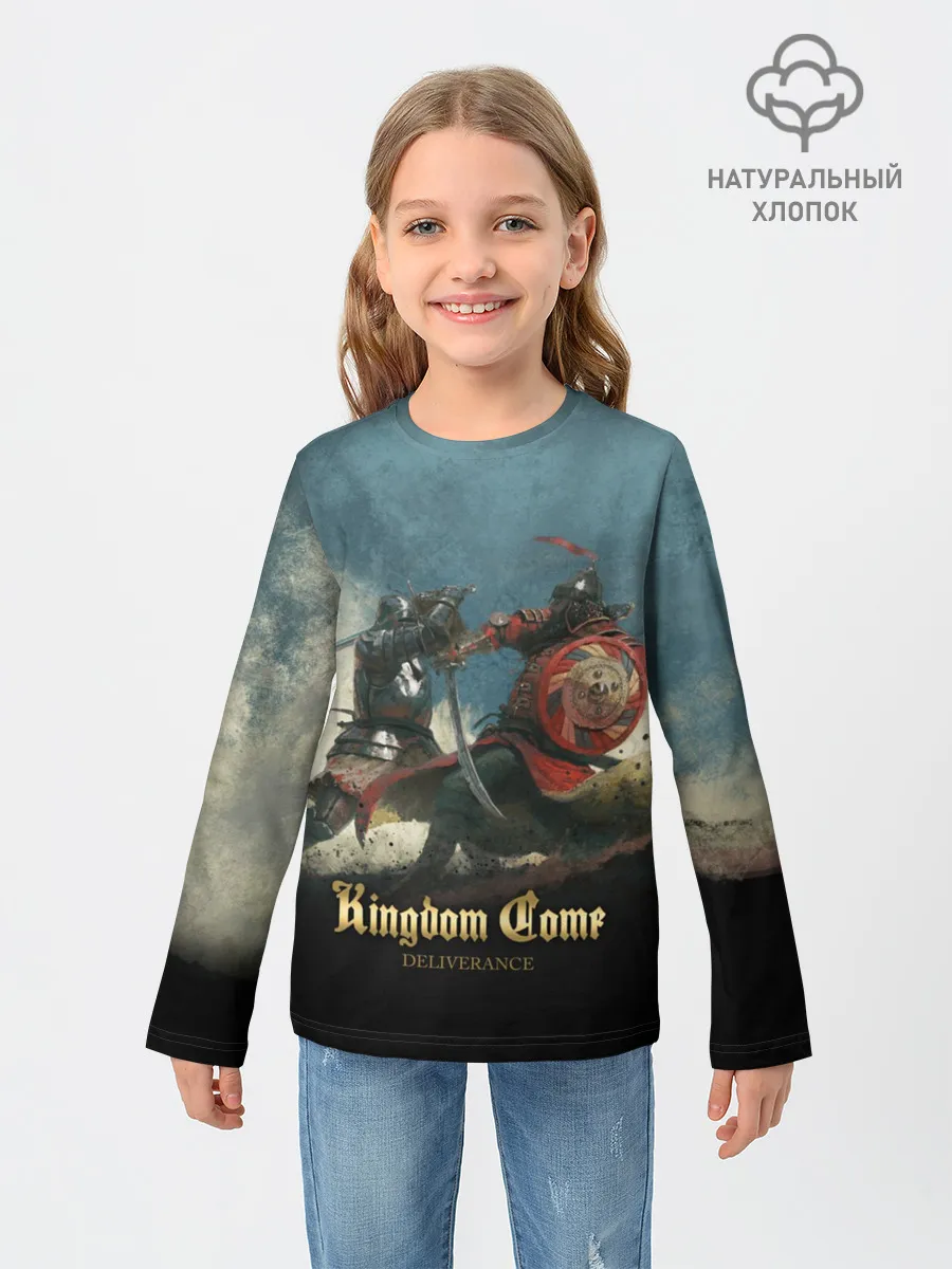 Детский лонгслив / Kingdom fight