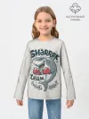 Детский лонгслив / Shark