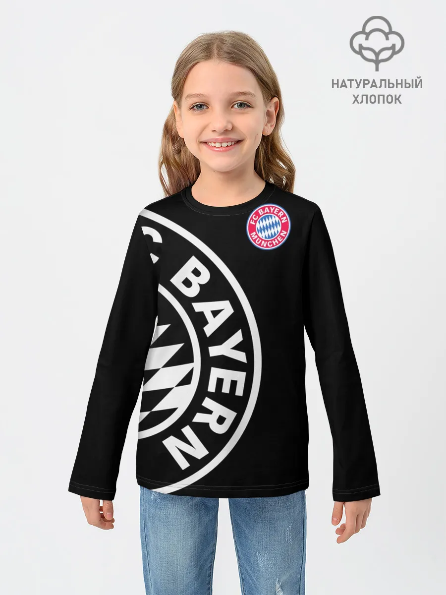 Детский лонгслив / Bayern Munchen Exclusive