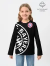 Детский лонгслив / Bayern Munchen Exclusive