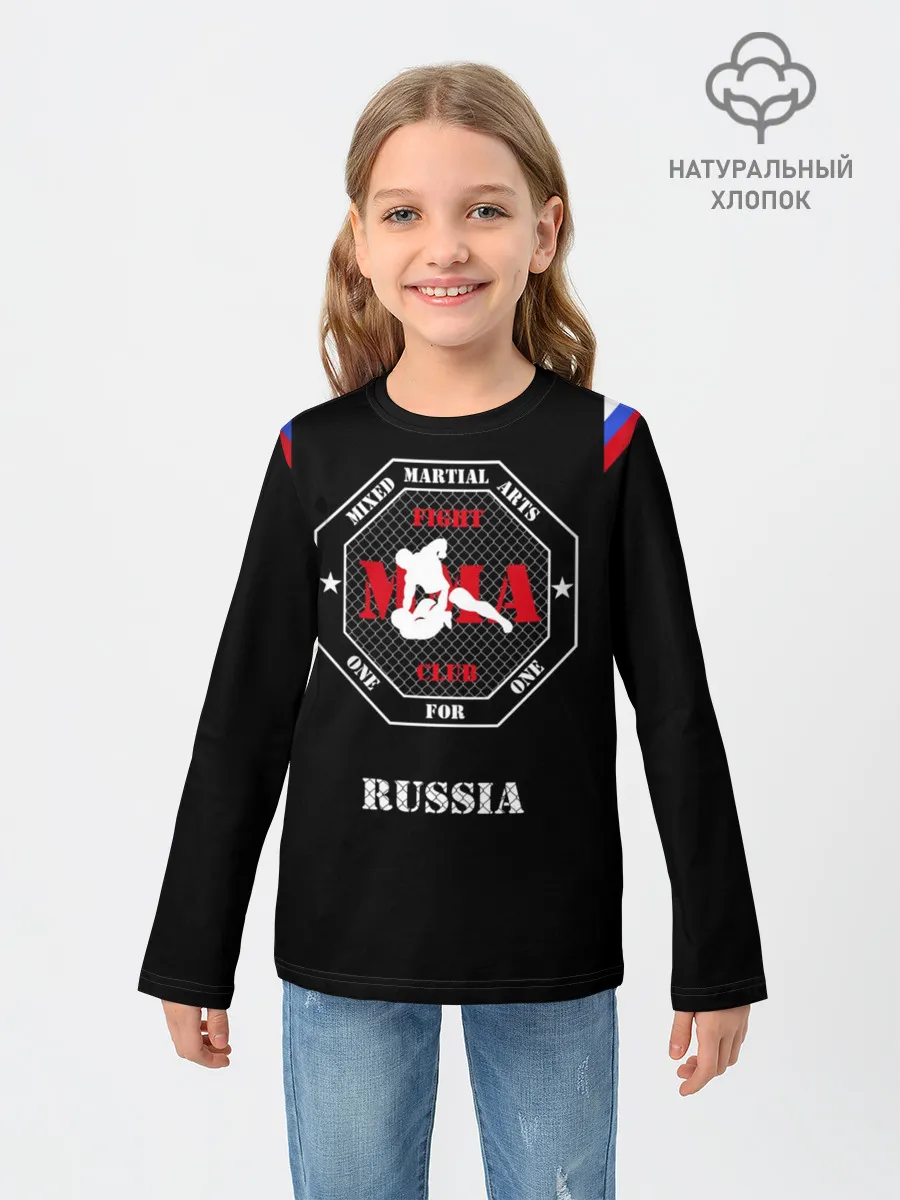 Детский лонгслив / MMA