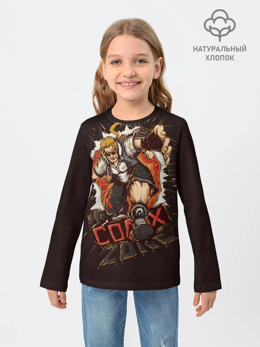 Детский лонгслив / Comix Zone