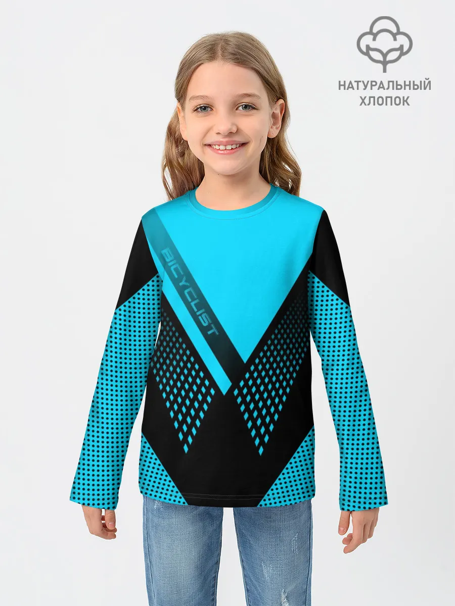 Детский лонгслив / Bicyclist