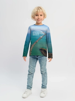 Детский лонгслив / Крымский мост