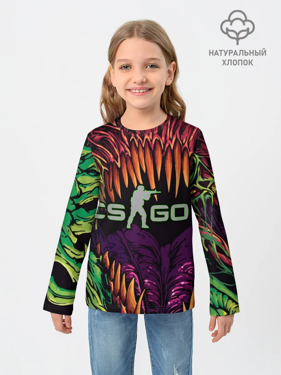 Детский лонгслив / CS GO Huper beast
