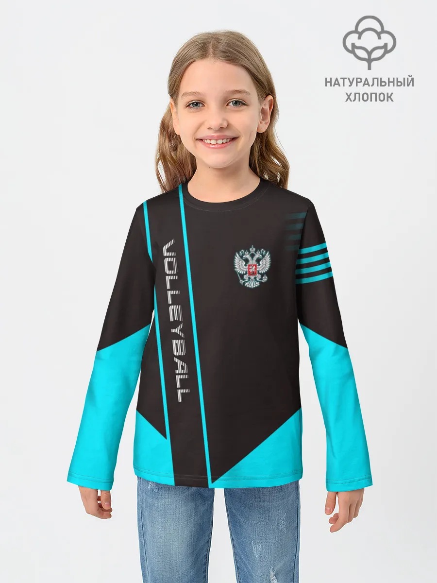 Детский лонгслив / volleyball