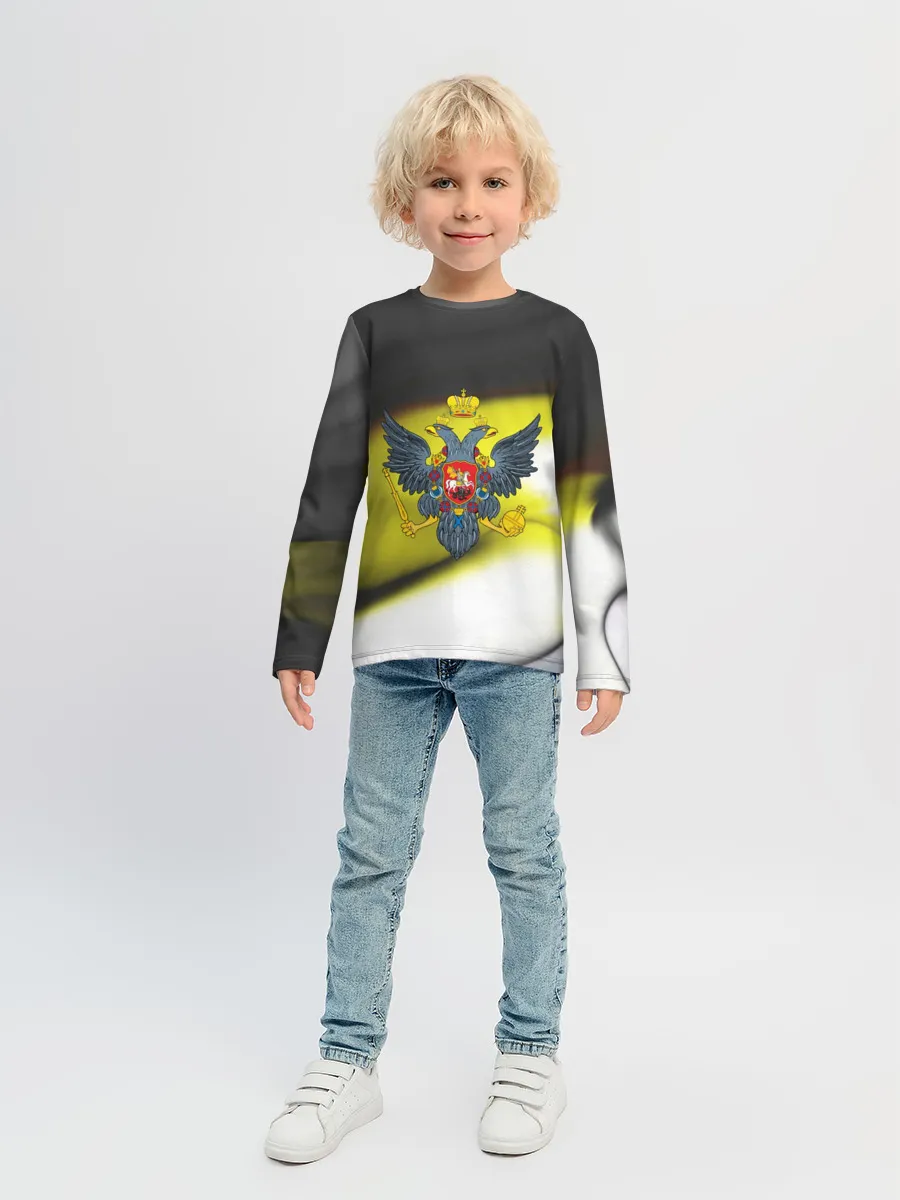 Детский лонгслив / Российская империя