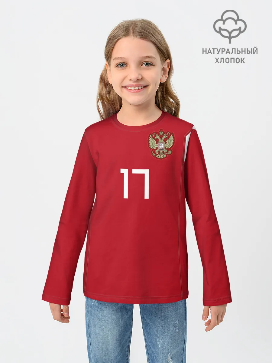 Детский лонгслив / Головин ЧМ 2018