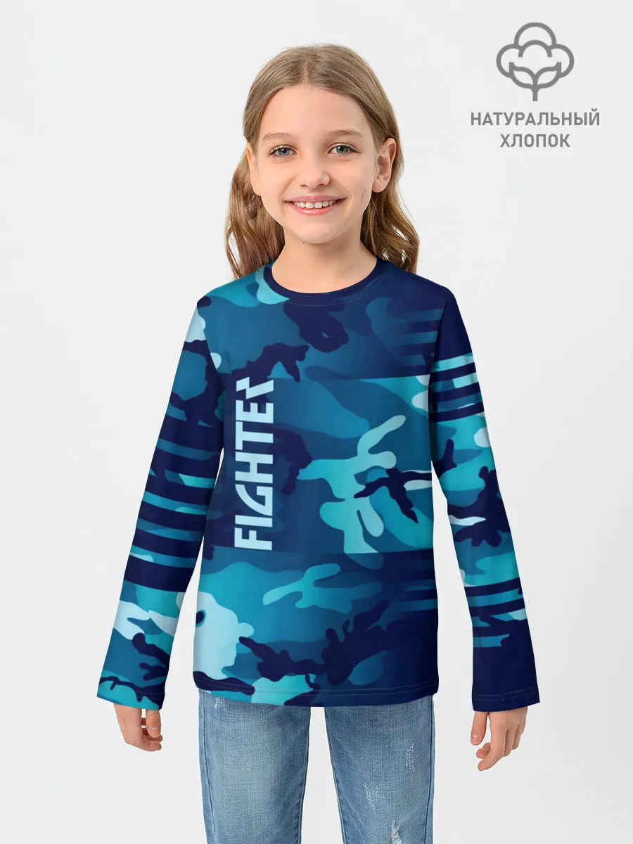 Детский лонгслив / FIGHTER